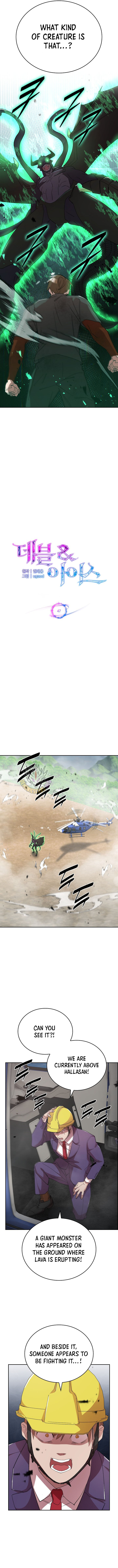 Devil and Ice Chapter 47 4